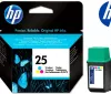  HP 25 Color InkJet Cartridge 167 pages 19.5ml (51625A)