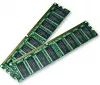  RAM DDR1 256MB 333/400MHz PC-2700/3200 (OEM)