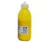     HP Canon Lexmark (Yellow Ink bottle 100ml)