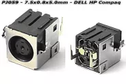  DC Power Jack PJ059 7.5x0.8x5.0mm (DELL HP Compaq)