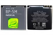   Nokia BP-5M - Li-iOn 3.7V 900mAh 3.3W