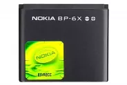   Nokia BP-6X - Li-iOn 3.7V 700mAh 2.6W