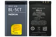 Батерия за Nokia BL-5CT - Li-iOn 3.7V 1050mAh 3.9W