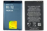   Nokia BL-5J - Li-iOn 3.7V 1320mAh 4.9W