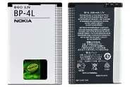 Батерия за Nokia BP-4L - Li-iOn 3.7V 1500mAh 5.5W