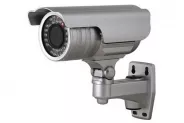 Камера CCD Security Camera Out Door 36 LED 540 TVL (UV5701D)