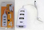 USB HUB 4-Port USB2.0 no power (China LH-003)
