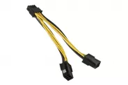 Кабел Cable 2x 6Pin PCI-E (F) to 8Pin PCI-E (M) 15cm (Power to VGA)