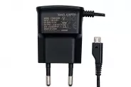   GSM 220V to 5.0V 0.7A 3.5W micro USB cable (no Brand Charger)