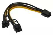 Кабел Cable 1x 6Pin PCI-E (M) to 2x8Pin PCI-E (F) 24cm (Power to VGA)