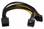 Кабел Cable 1x 8Pin PCI-E (M) to 2x8Pin PCI-E (F) 24cm (Power to VGA)