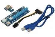  Cable  Riser PCI Express 1x to 16x (Riser PCI Express)