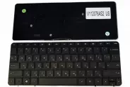    HP Compaq Mini 110 200 210 1103 - Black US BG
