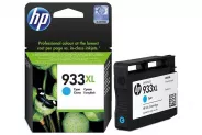  HP 933XL Cyan InkJet Cartridge 850 pages 18ml (G&G Eco CN054A)