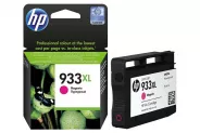  HP 933XL Magenta InkJet Cartridge 850 pages 18ml (G&G Eco CN055A)