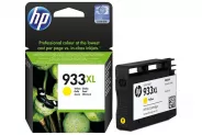  HP 933XL Yellow InkJet Cartridge 850 pages 18ml (G&G Eco CN056A)