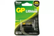 Батерия 3V CR123A Lithium battery (GP CR123A-2UE1) оп. 1бр