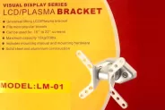 Стойка за монитор до 15кг. Bracket for LCD/Plasma 15" to 22" (China LM-01)