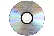 DVD-R 4.7GB 120min 16x Ridata (за 1бр.)