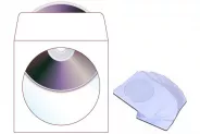 Плик за CD Box 124х127mm (Хартиен бял за 50бр.)