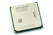 Процесор Desktop CPU Soc. 754 AMD Sempron 2600+ (SDA2600AIO2BX)
