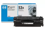  HP Q7553X Black Toner Cartridge 7000k (HP 2015 M2027 P2010 P2015)