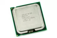 Процесор CPU LGA775 Intel Celeron-D 420    - 1.60GHZ 512K FSB800 TRAY SEC