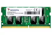 Памет RAM SO-DIMM DDR4  8GB 2666MHz PC-21328 (ADATA)