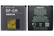   Nokia BP-6M - Li-iOn 3.7V 1100mAh 4.0W