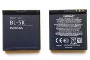 Батерия за Nokia BL-5K - Li-iOn 3.7V 1200mAh 4.4W