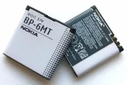 Батерия за Nokia BP-6MT - Li-iOn 3.7V 1050mAh 3.9W