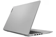 Лаптоп Lenovo S145-15IGM 81MX001RBM White 15.6'' N4000 4GB 1TB DOS