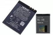   Nokia BL-4B - Li-iOn 3.7V 700mAh 2.6W