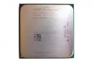 Процесор Desktop CPU Soc. 754 AMD Sempron 2500+ (SDA2500AIO3BX)