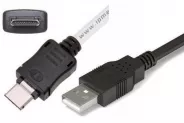 Кабел USB 2.0 A to 12pin China-M 1.8m (Cable-T689)