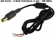   DC CORD 7.5x0.7x5.0mm 1.2m (HP Compaq DELL)