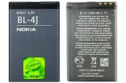   Nokia BL-4J - Li-iOn 3.7V 1200mAh 4.4W