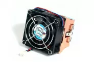 CPU Fan Intel/AMD (StarTech FANC725A) Socket 370 Socket-A - SEC