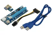  Cable  Riser PCI Express 1x to 16x (Riser PCI Express)