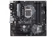   ASUS PRIME H370M-PLUS - H370 DDR4 PCI-E VGA 2x2 LGA1151