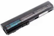   HP EliteBook 2560P 2570P (QK644AA) 11.1V 5200mAh 58W 6-Cell