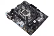   ASUS PRIME H410M-A/CSM DDR4 PCI-E VGA 2 LGA1200