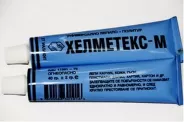 ������ ����������� ���������-� 40g. (�� �������) ��.10 �� 1��.