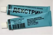 ������ ����������� �������� 50g. (�� �������) ��.10 �� 1��.