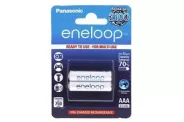  1.2V AAA battery NiMH 750mAh (ENELOOP) .4  1.