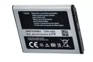   Samsung AB474350BU - Li-iOn 3.7V 1200mAh 4.4W